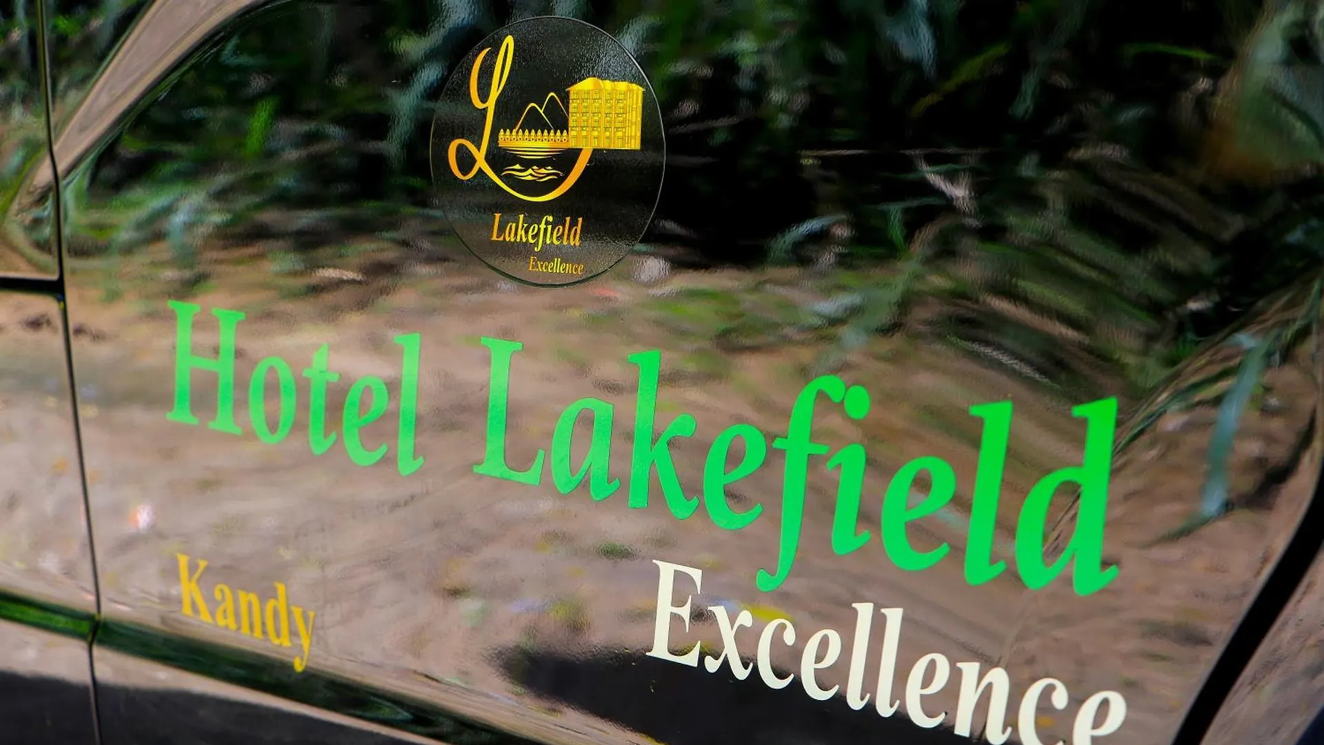 Hotel Lakefield Kandy